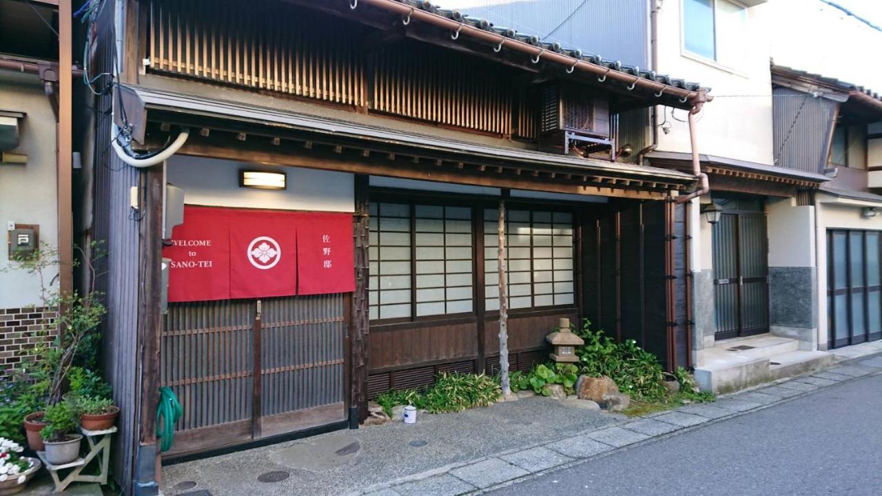 Apartmán 百年町家 佐野邸 Nanao Exteriér fotografie
